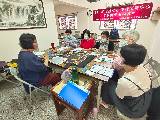 110年度臺中市長青服務中心家庭共學系列課程(自我探索-桌遊〝沙盤演練〞)